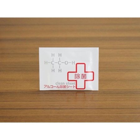Maple Inn Makuhari - Vacation Stay 69625V Chiba Eksteriør bilde